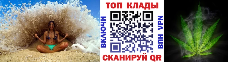 Где купить наркоту Хилок ГАШИШ  АМФ  КОКАИН  Меф  Галлюциногенные грибы  A-PVP  Марихуана 
