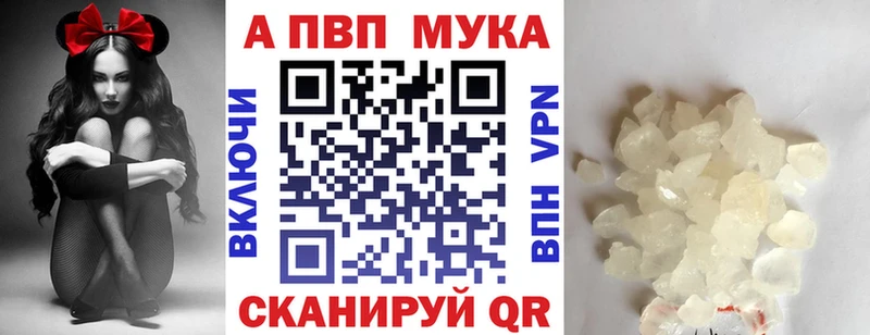 А ПВП СК КРИС  Хилок 