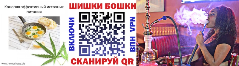 Еда ТГК конопля Хилок