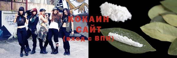 spice Медногорск