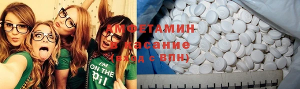 мдма Мегион