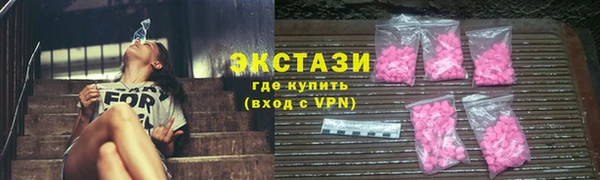 мдма Мегион