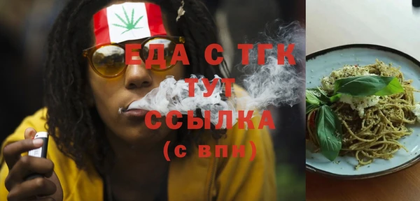 PSILOCYBIN Медвежьегорск