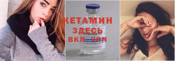 мдма Мегион