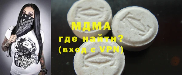 PSILOCYBIN Медвежьегорск