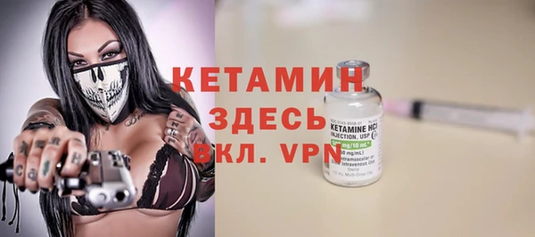 spice Медногорск