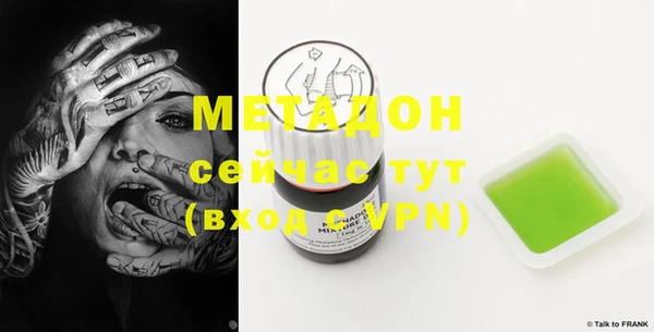 PSILOCYBIN Медвежьегорск