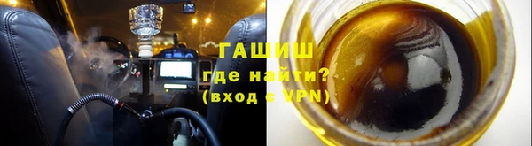 мдма Мегион