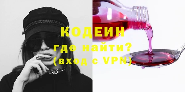 PSILOCYBIN Медвежьегорск