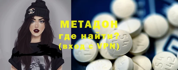 PSILOCYBIN Медвежьегорск