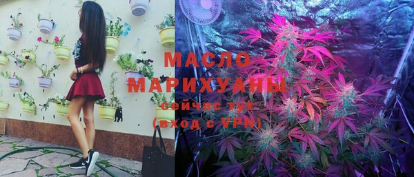 мдма Мегион