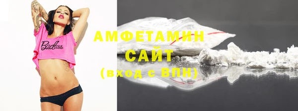 мдма Мегион