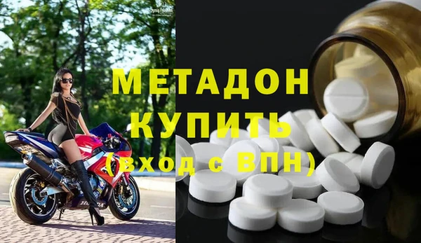 мдма Мегион