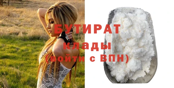 мдма Мегион