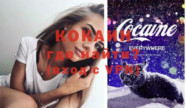 мдма Мегион