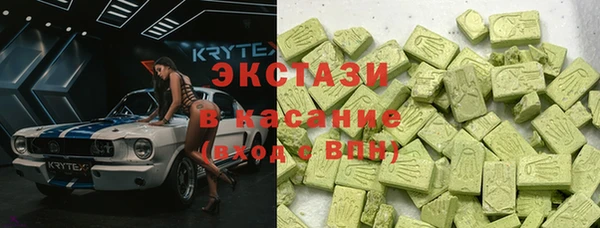 мдма Мегион