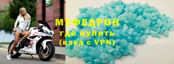 PSILOCYBIN Медвежьегорск