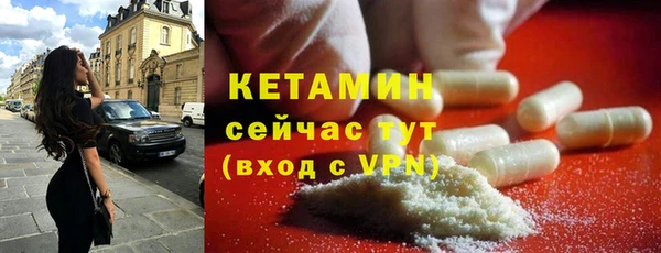 PSILOCYBIN Медвежьегорск
