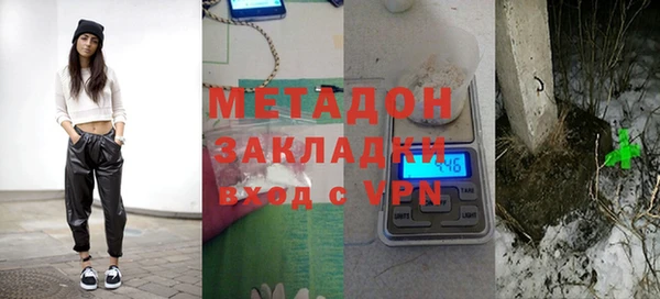 PSILOCYBIN Медвежьегорск