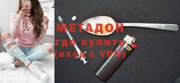 PSILOCYBIN Медвежьегорск