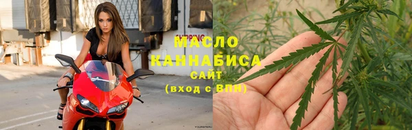 spice Медногорск